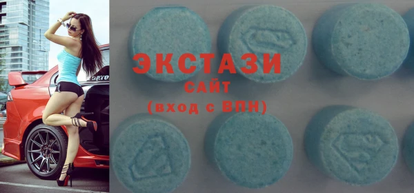 каннабис Бронницы